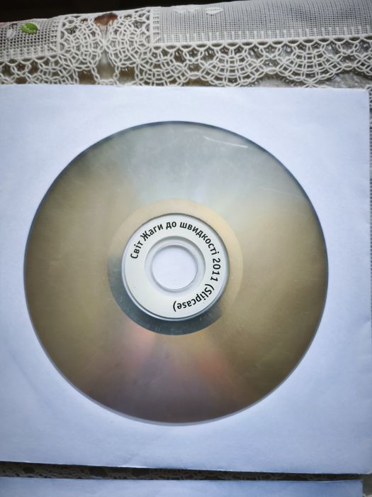 Продам компьютерные игры DVD.