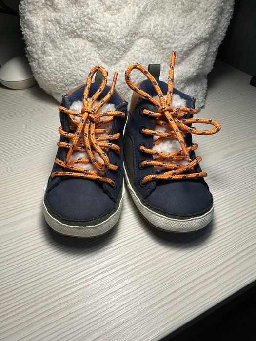 Теплі пінетки next