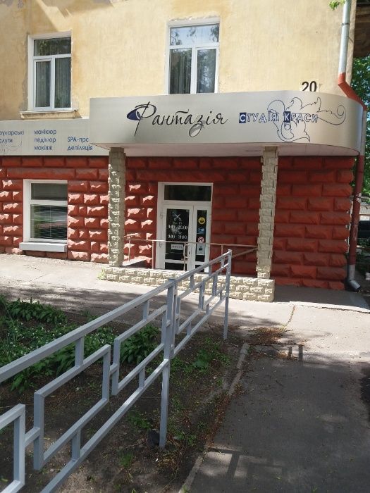 Продам комерч. приміщення , в центрі міста вул. Гетьмана Полуботки