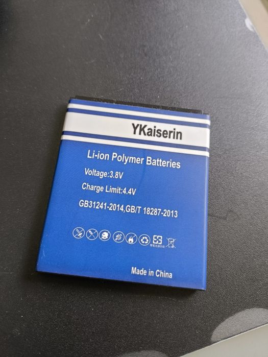 Bateria para telemóvel ZTE Blade A521 A521 BA520