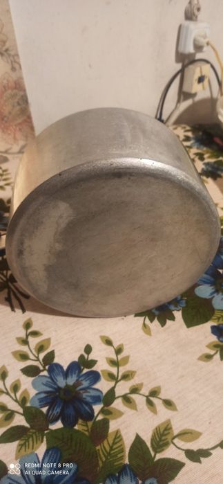 Мультиварка Utty