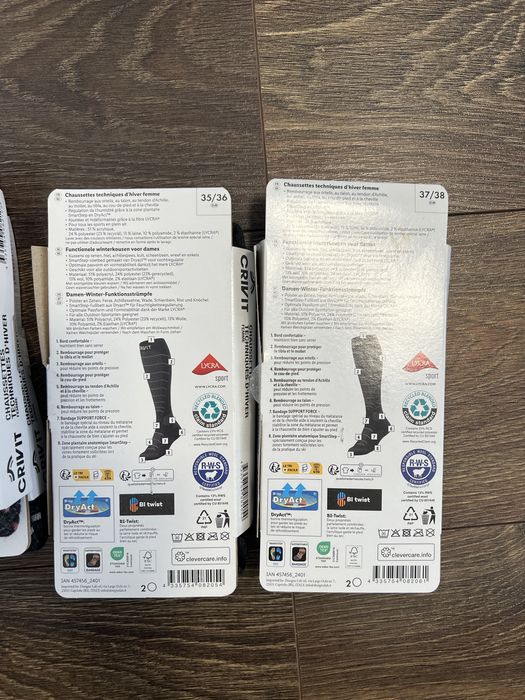 Crivit трекінгові теплі лижні шкарпетки крівіт зимові нові оригінальні