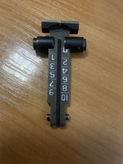 Прицельная планка АКМ, АК74