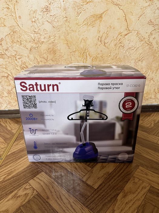Вертикальний відпарювач Saturn ST-CC8210