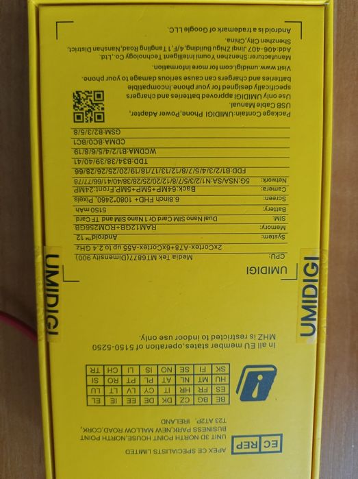 Мобільний телефон umidigi a13 pro max 12/256