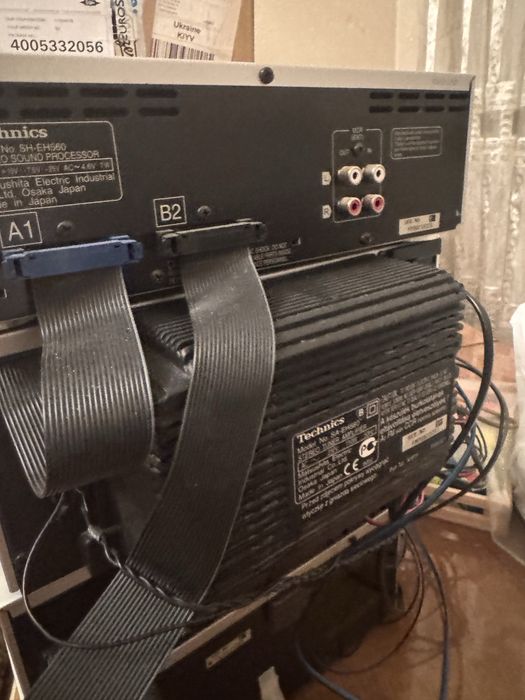 Стерео система Technics EH560 з колонками