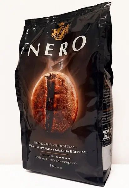 Кава в зернах Ambassador Nero (Амбасадор Неро) 1кг, Польща