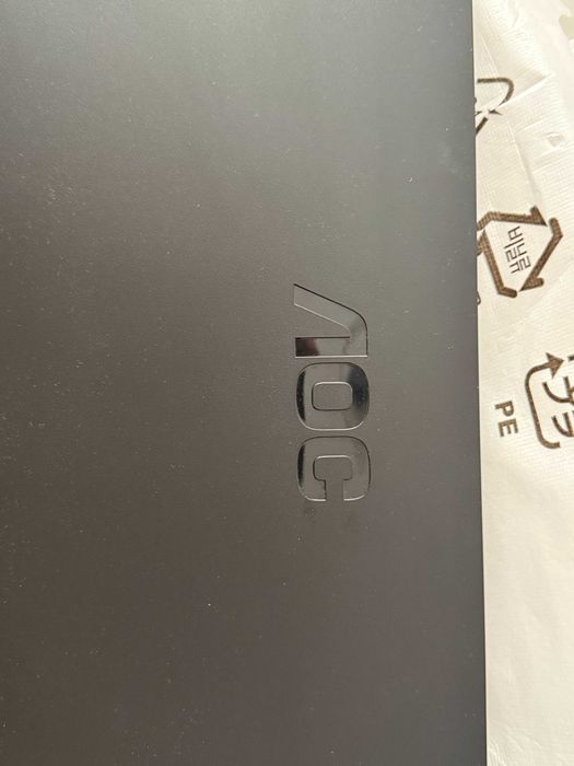 AOC 22B1HS IPS 5ms