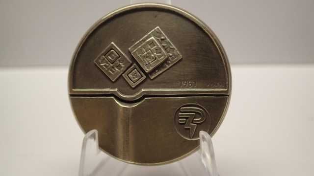 Medalha em Bronze da EDP