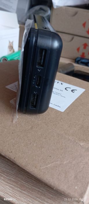 Павербанк новий 20000 тис