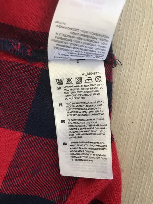 Koszula w kratę Reserved