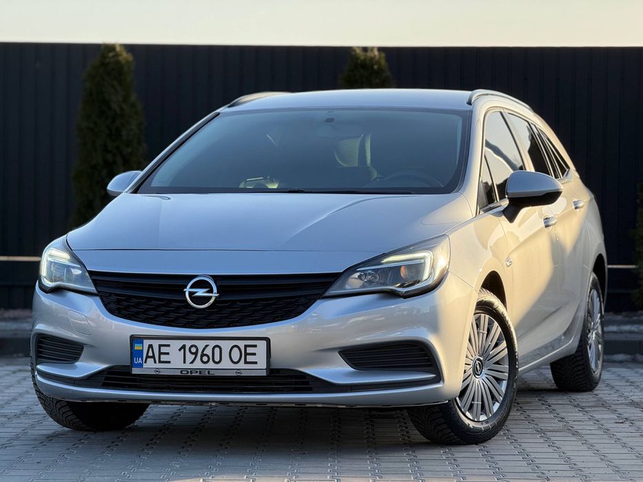 Продам Opel Astra