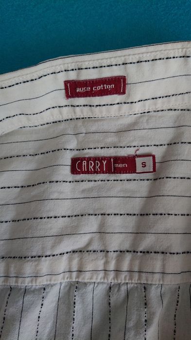 Koszula Męska Carry S