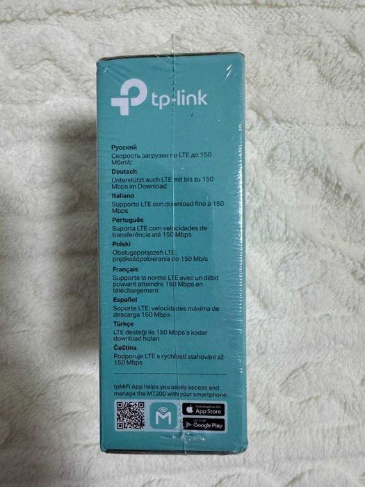 Мобільний 4G Wi-Fi роутер TP-Link M7200 | Повний комплект