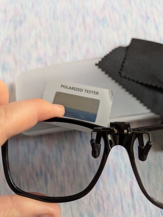 Nakładka przeciwsłoneczna na okulary