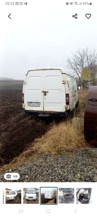 Двері задні ГАЗЕЛЬ