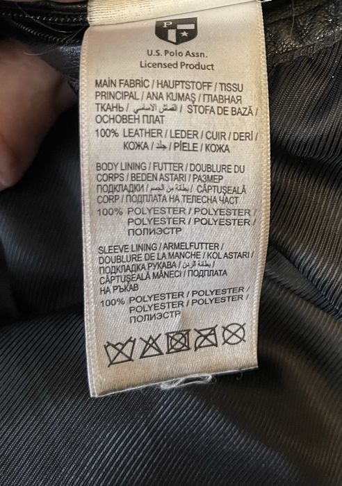 Куртка мужская, кожаная USPA.