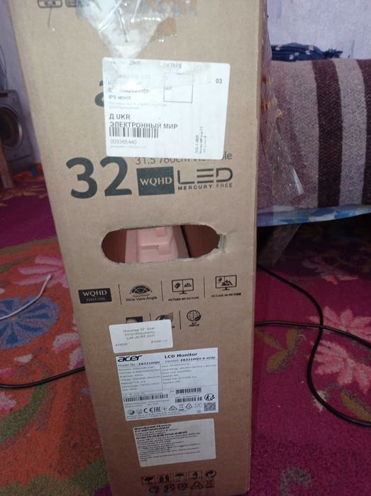Монитор 31.5" Acer EB321 HQU 2560x1440 (2K QHD)под замену матрицы.