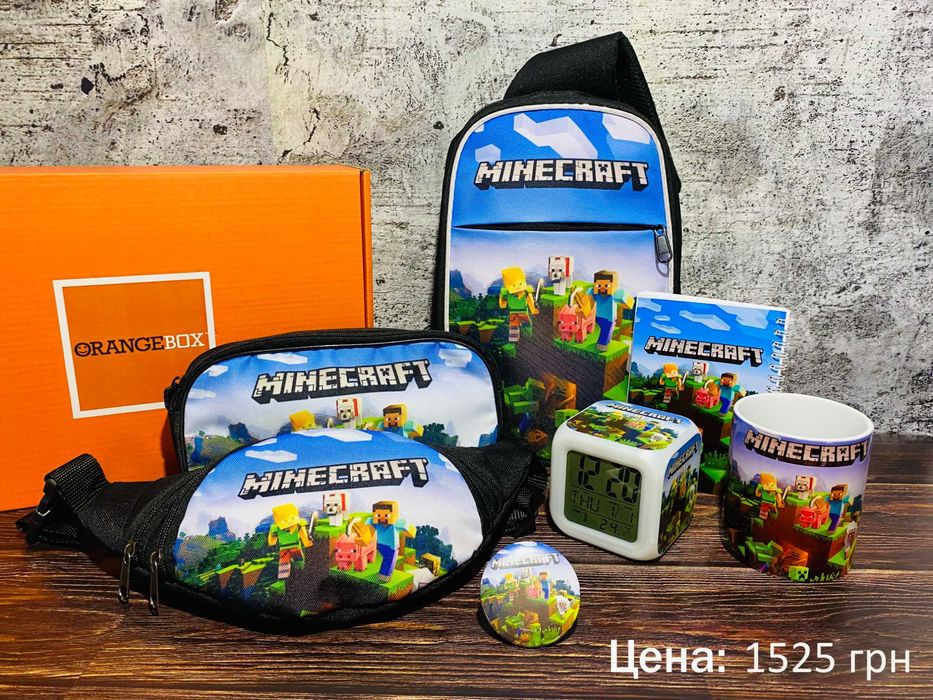 Подарок Minecraft Майнкрафт набір "orangeBOX"