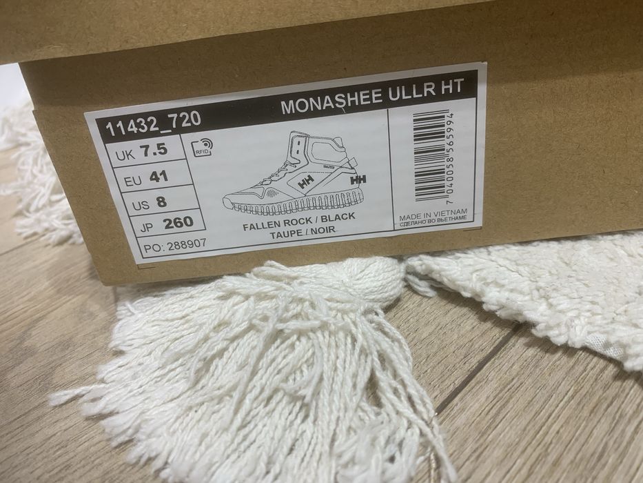 Зимове взуття Helly Hansen