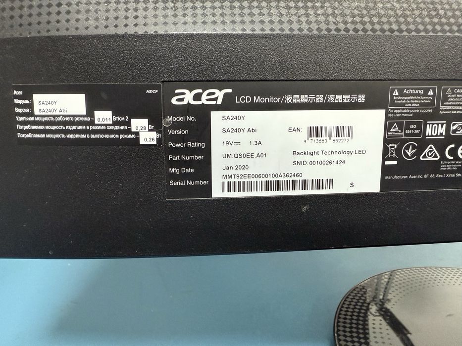 Monitor Acer 24 cale