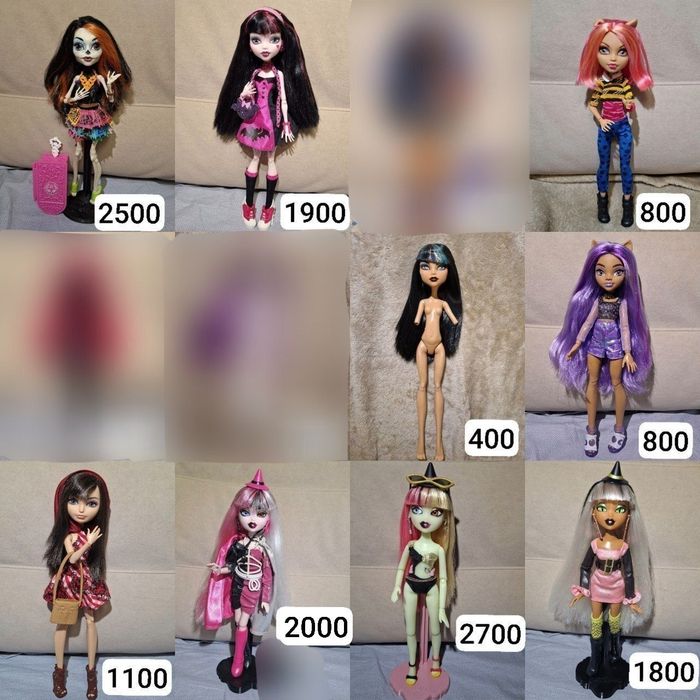різні ляльки монстер хай monster high ever after high bratzillaz