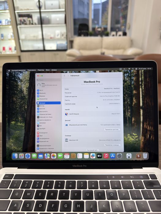 MacBook Pro 13" 2020 i5/16gb/512ssd