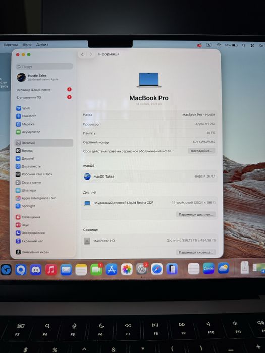Macbook pro 14 m1 pro