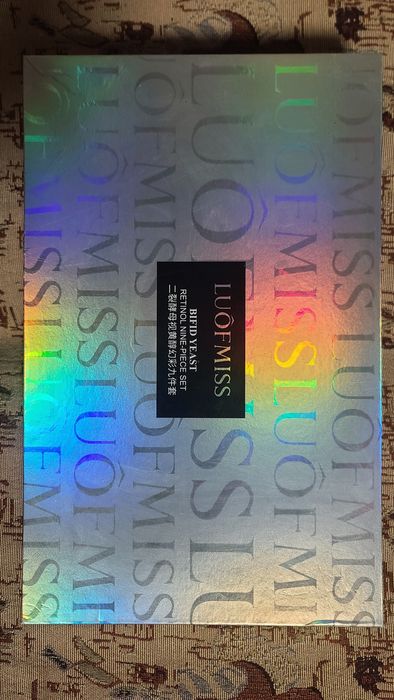 Продам подарочный набор косметики.