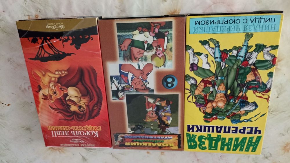 Видеокасеты VHS.