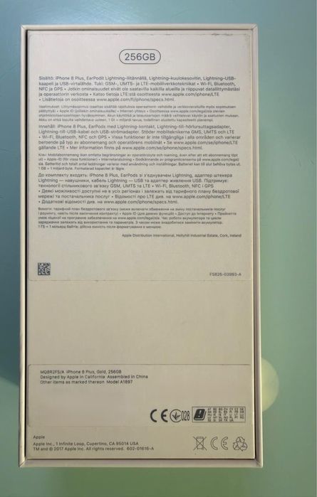 IPhone 8 Plus 256 Гб в ідеальному стані