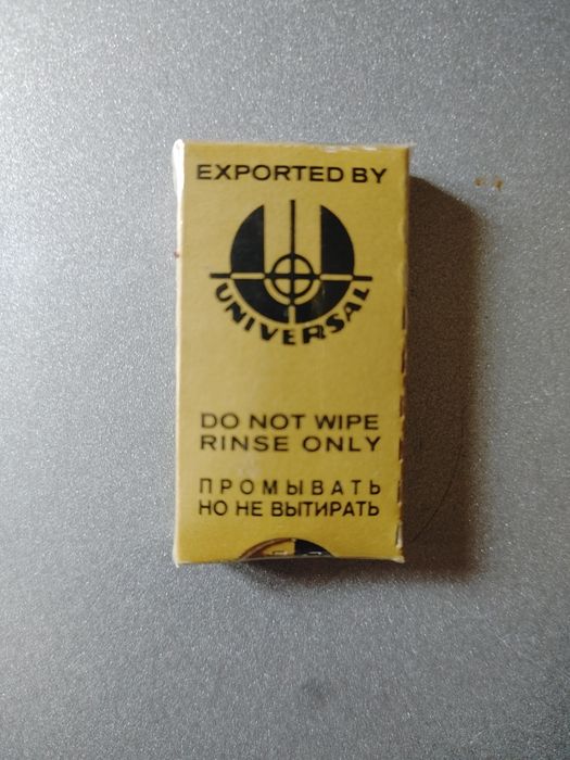 Леза для голiння Polsilver stainless blades Wizamet Poland