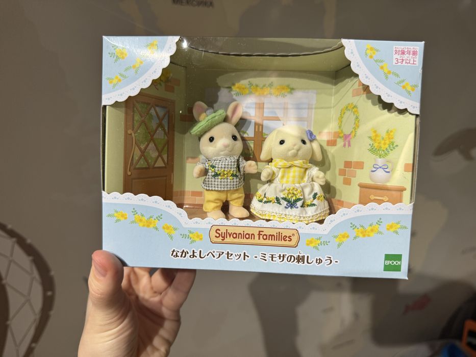 Sylvanian families Mimosa Emroidery Best Friends Pair rabbits / Мімоза