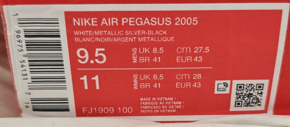 Кросівки Nike Air Pegasus