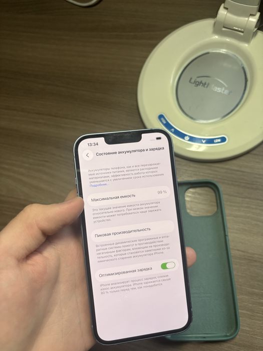 Iphone 14 blue 128 gb