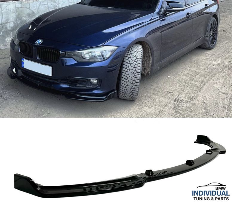 Губа F30 f31 накладка на передній бампер під орегінальний стоковий