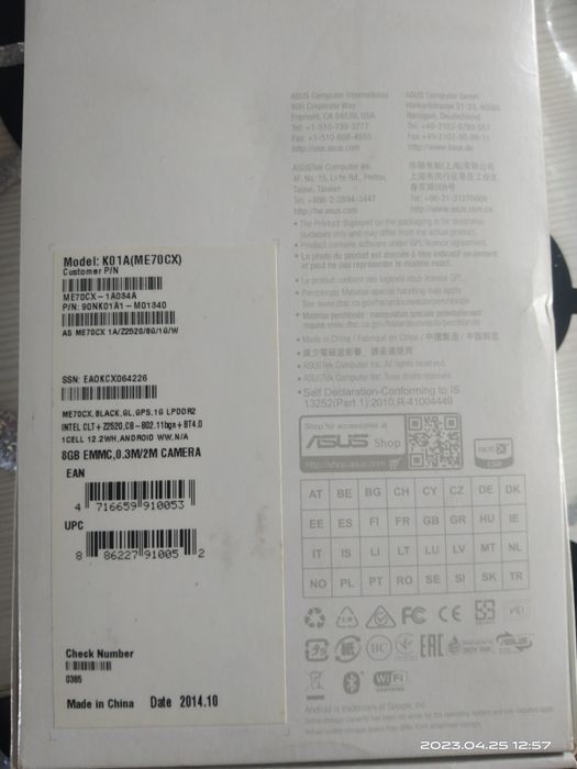 Планшет Asus memo pad