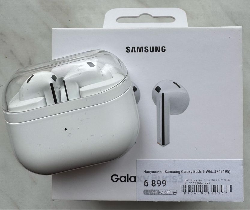 Наушники Samsung Galaxy Buds 3