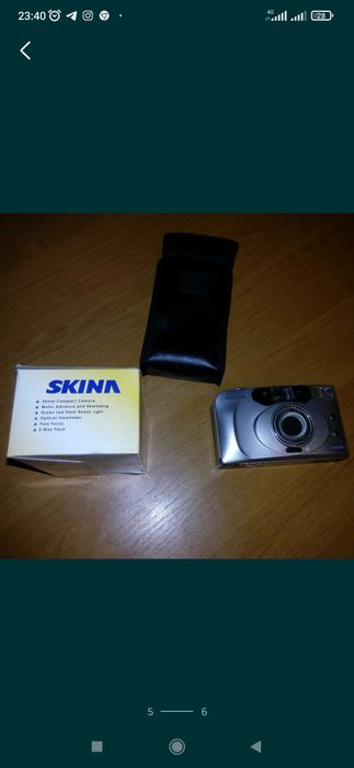Плівковий Фотоапарат SKINA Melo-4 з фірмовою сумкою і документами. 
Оп