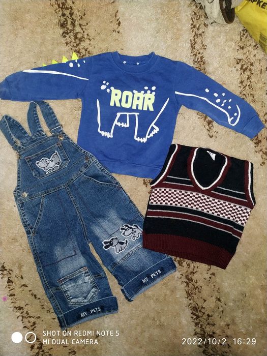 Набір речей на хлопчика 74-80