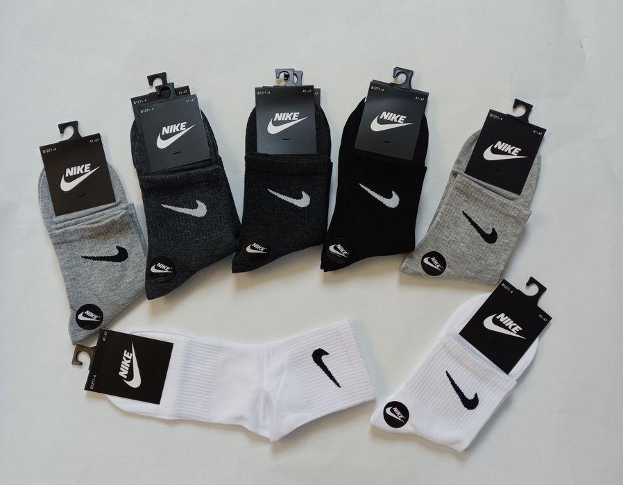 Skarpety męskie długie Jakość Ekstra  Premium Bawełna