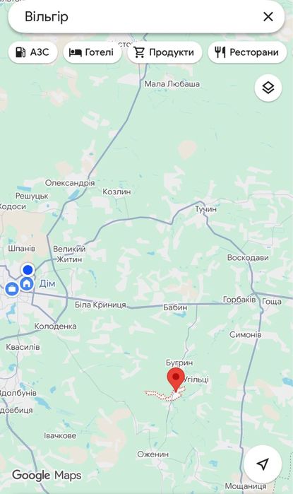 Продається земельна ділянка з будинком с. Вільгір