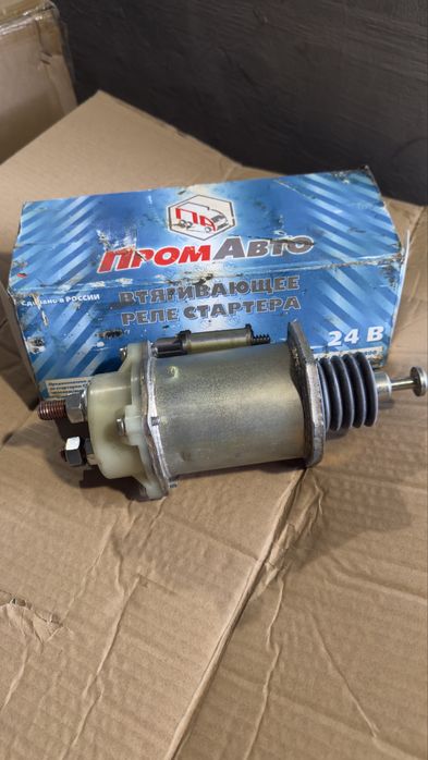 Втягуюче реле  КАМАЗ  УРАЛ МАЗ CT142-3708800