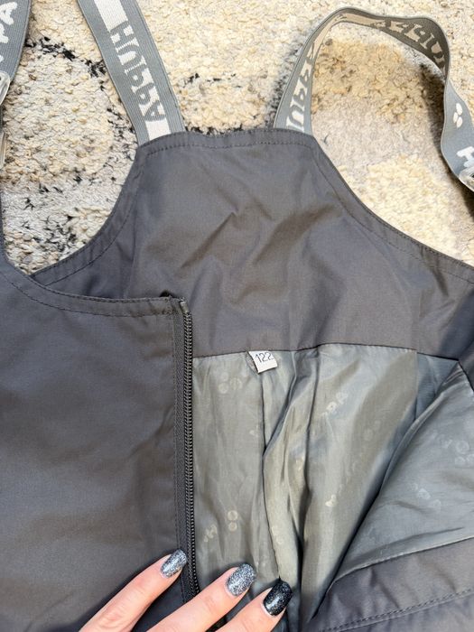 Зимовий комбінезон Huppa 122