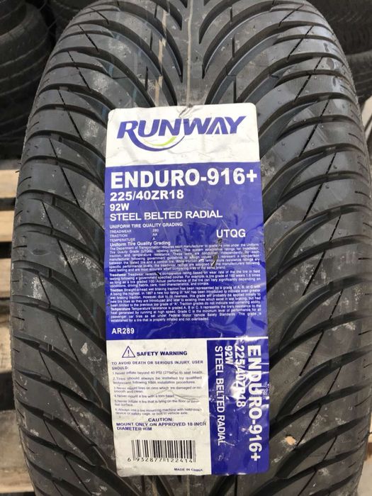Ranway 225/40r18 пара резина шини нові склад оригінал