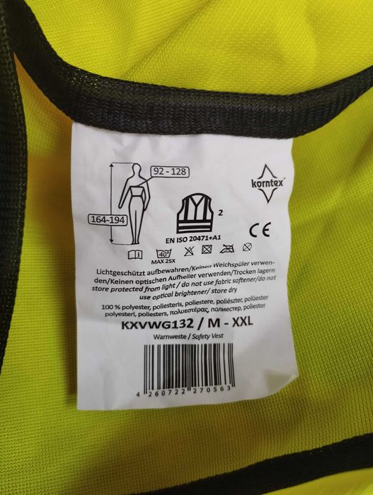 Фирменный функциональный сигнальный светоотражающий жилет Германия