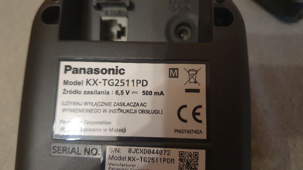 Panasonic KX-TG2511PD