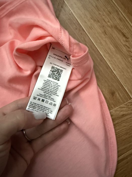 Комплект Puma, Zaea, Next, H&M