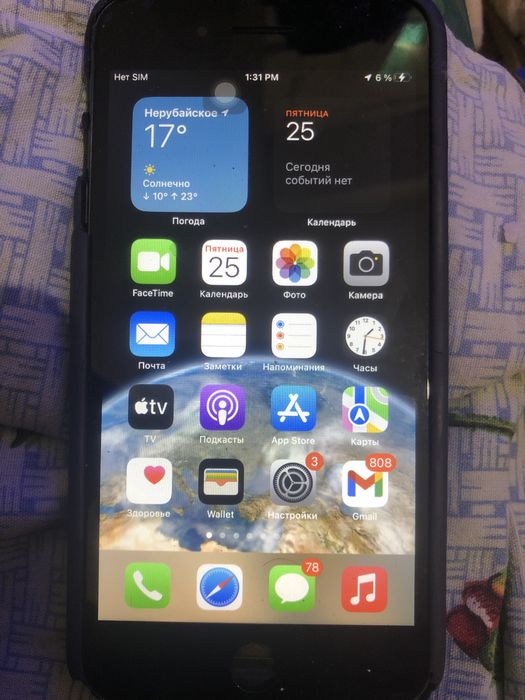 Apple iPhone 8+ 256GB Space Gray