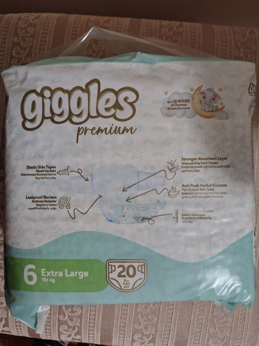 Підгузки giggles premium 6 , 15+ кг 2 пачки